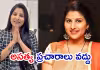 బర్త్&zwnj;డే పార్టీపై స్పందించిన సింగర్ మంగ్లీ.. డీసీపీ కామెంట్స్&zwnj;