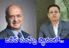 సన్&zwnj; ఫార్మాకు కొత్త ఎండీ.. టాప్&zwnj; మేనేజ్&zwnj;మెంట్&zwnj;లో మార్పులు