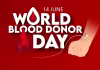 Give blood..Give Hope : లేదంటే  ప్రాణాలు పోతాయ్&zwnj;!