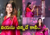 టాలీవుడ్&zwnj;లో 19 ఏళ్ల హీరోయిన్.. ఇన్ని టాలెంట్స్ ఉన్నాయా?