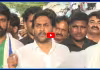 YSRCP పార్టీలో ఎందుకున్నావు అంటూ DSP హనుమంతు రావుపై జగన్ ఫైర్