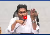 ఫోన్ ట్యాపింగ్ పై షర్మిల వ్యాఖ్యలు .. వైఎస్ జగన్ కౌంటర్