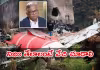 టర్కీ సంస్థ నిర్వహణలో ఎయిరిండియా ఫ్లైట్&zwnj;?