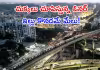 అడ్వాన్స్&zwnj;గా ఆరు నెలల రెంట్&zwnj;.. ఆపై ఎన్నో ఛార్జీలు