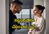 &lsquo;19 ఏళ్ల కిందట భూమి అ&zwj;మ్మారు.. నాకేం తెలియదు&rsquo;