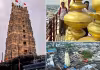 ఏపీలో ప్రసిద్ధి చెందిన ఆలయం..ఈ ఎత్తైన గోపురం పైకి మీరు ఎప్పుడైనా వెళ్ళారా (ఫొటోలు)