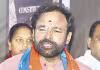 29న పసుపు బోర్డు ప్రారంభం