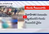 వివాహేతర సంబంధం పెట్టుకుందని గుండు గీయించిన వైనం