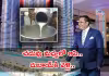 పాలు అమ్మాడు.. రూ.పదివేల కోట్లు సంపాదించాడు