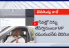 కాసేపట్లో నిన్ను లేపేస్తామంటూ MP రఘునందన్ కు బెదిరింపు