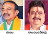 ఎన్నిక ఏకగ్రీవమే!
