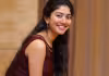 సహజత్వానికి చిరునామా సాయి పల్లవి