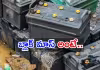భవిష్యత్తులో కొదవలేని బిజినెస్&zwnj; ఇదే..