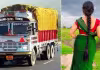 42 ఏళ్ల లారీడ్రైవర్&zwnj;తో డిగ్రీ విద్యార్థిని వివాహేతర సంబంధం..! 