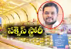 ఒకప్పటి ఎస్టీడీ బూత్&zwnj;బాయ్&zwnj;.. నేటి యువ పారిశ్రామికవేత్త
