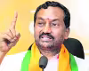 నీ అంతు చూస్తాం.. ఎంపీ రఘునందన్&zwnj;రావుకు మళ్లీ బెదిరింపు కాల్&zwnj;