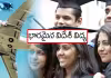 అమెరికా వెళ్లి రెండేళ్లు పూర్తి కావొస్తున్నా..
