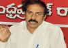 ప్రతిపక్షంలో ఉన్నప్పుడు స్మార్ట్&zwnj;మీటర్లను పగలగొట్టమన్నారుగా!  