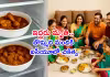 Chicken: చికెన్ కూర ఫ్రిజ్&zwnj;లో పెట్టుకుని తెల్లారి తింటున్నారా?