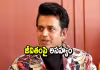 నీళ్ల కిచిడీయే ఆహారం.. మా పేదరికాన్ని చూసి వెక్కిరించేవాళ్లు