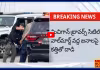 అమెరికా మిచిగాన్ లో దుండిగుడి ఘాతుకం