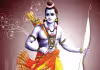 శ్రీరాముని వైరాగ్యం 