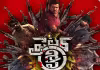 Fighter Shiva : ఇన్విస్టిగేషన్&zwnj; ఆఫీసర్&zwnj;గా సునీల్&zwnj;