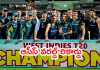 చ&zwnj;రిత్ర సృష్టించిన ఆస్ట్రేలియా.. ప్రపంచంలోనే తొలి జట్టుగా