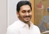 &lsquo;సరస్వతీ&rsquo; షేర్ల వ్యవహారం.. వైఎస్&zwnj; జగన్&zwnj;కు బిగ్&zwnj; రిలీఫ్&zwnj;