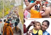 తేళ్లు కుట్టని పంచమి.. పోటెత్తిన భక్తజనం (ఫొటోలు) 