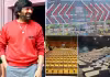 లగ్జరీగా హీరో రవితేజ మల్టీఫ్లెక్స్&zwnj;.. ఫోటోలు వైరల్&zwnj;