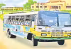 విద్యార్థులకు రవాణా చార్జీలు