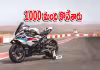 ధర ఎక్కువైనా.. భారత్&zwnj;లో తగ్గని డిమాండ్