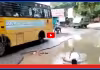 Garam Garam varthalu: రోడ్డుమీద పరుపేసుకొని పడుకుండు అన్న