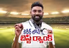 ICC rankings: రఫ్ఫాడించిన సిరాజ్&zwnj;.. ఏకంగా 12 స్థానాలు జంప్