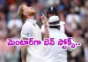 బెన్&zwnj; స్టోక్స్&zwnj; సరికొత్త అవతారం.. ఎవ&zwnj;రూ ఊహించి ఉండరు!