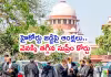 ఆయన్ని అవమానించడం మా ఉద్దేశం కాదు: సుప్రీం కోర్టు