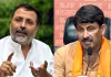 ఆలయ పూజారి ఫిర్యాదు.. ఇద్దరు బీజేపీ ఎంపీపై కేసు నమోదు