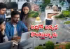 ఐటీ సిటీలో ఇళ్లు అమ్మేస్తున్న టెకీలు..