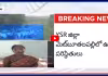 &nbsp;పోలింగ్ బూత్&zwnj;లోకి ఎవరూ రాకుండా అడ్డుకున్న టీడీపీ మూకలు