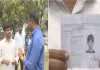 నన్ను ఓటు వేయనీయలేదు