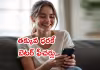 వివో, పోకో నుంచి కొత్త ఫోన్లు..