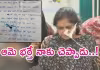 ఎమ్మెల్యే నసీర్&zwnj;కు, ఆ టీడీపీ మహిళా నేతకి మధ్య ఎఫైర్&zwnj;: సూఫియా