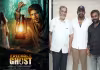 అన్ని వర్గాలను ఆకట్టుకునేలా &lsquo;ఫ్రెండ్లీ ఘోస్ట్&rsquo;