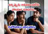 టర్మ్&zwnj; ఇన్సూరెన్స్&zwnj; దండగా?
