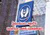 నిలిపేసిన పాలసీల పునరుద్ధరణ