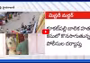 Kukatpally Girl Incident: కూకట్&zwnj;పల్లి బాలిక హత్య కేసులో కొనసాగుతున్న పోలీసుల దర్యాప్తు
