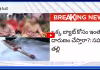 Sahasra Mother: హత్య వెనుక బాలుడి తల్లిదండ్రుల పాత్ర..!