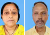 భర్తను కాపాడుకునేందుకు భార్య లివర్&zwnj; దానం.. కానీ ఇద్దరూ!