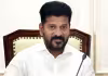 భూదాన్ భూములు అన్యాక్రాంతం.. సీఎం రేవంత్&zwnj; కీలక ఆదేశాలు